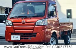 daihatsu hijet-truck 2017 -DAIHATSU--Hijet Truck EBD-S510P--S510P-0160986---DAIHATSU--Hijet Truck EBD-S510P--S510P-0160986-