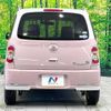 daihatsu mira-cocoa 2015 quick_quick_L675S_L675S-0208060 image 16