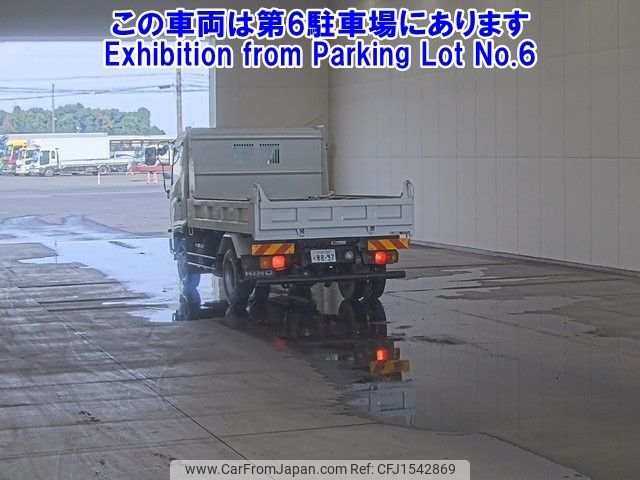 hino ranger 2014 CFJ1542869 image 2