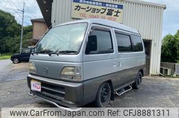 Used Honda Street For Sale | CAR FROM JAPAN