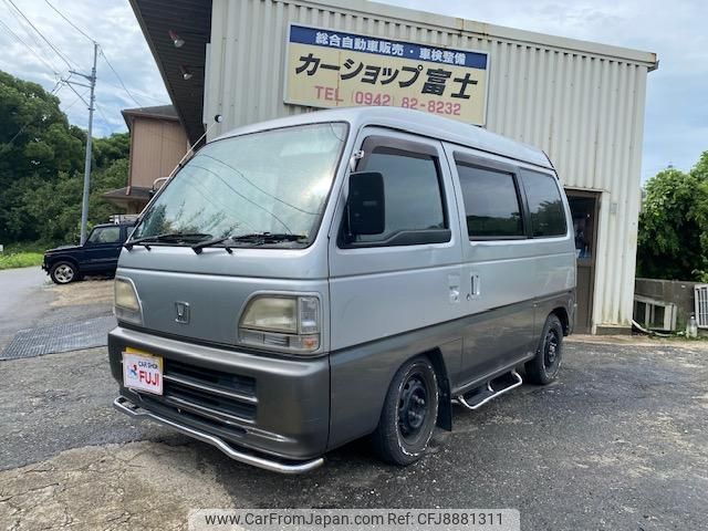 Honda Street 1997 FOB 4,137 For Sale - JDM Export