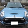 mini mini-others 2017 -BMW 【石川 300】--BMW Mini DBA-LN20--WMWLU320102G07898---BMW 【石川 300】--BMW Mini DBA-LN20--WMWLU320102G07898- image 42