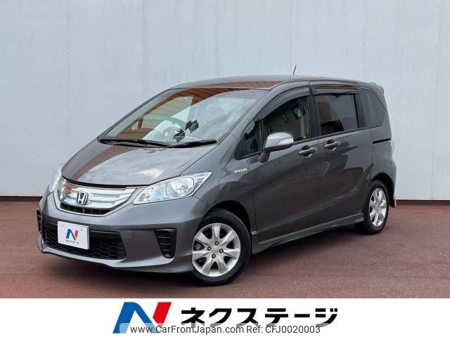 honda freed 2011 -HONDA--Freed DAA-GP3--GP3-1009092---HONDA--Freed DAA-GP3--GP3-1009092- image 1