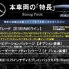 mercedes-benz b-class 2020 quick_quick_247084_W1K2470842J105975 image 3