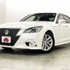 toyota crown 2015 -TOYOTA--Crown DAA-AWS210--AWS210-6083124---TOYOTA--Crown DAA-AWS210--AWS210-6083124- image 1