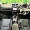 subaru forester 2016 CFJ1680912 image 3