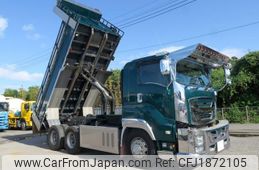 isuzu giga 2020 CFJ1872105