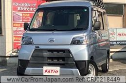 daihatsu hijet-van 2020 -DAIHATSU--Hijet Van EBD-S321V--S321V-0454119---DAIHATSU--Hijet Van EBD-S321V--S321V-0454119-