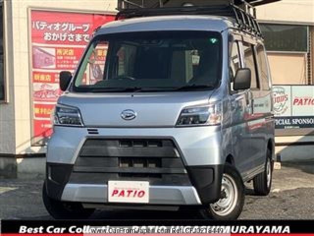 daihatsu hijet-van 2020 -DAIHATSU--Hijet Van EBD-S321V--S321V-0454119---DAIHATSU--Hijet Van EBD-S321V--S321V-0454119- image 1