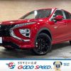 mitsubishi eclipse-cross 2022 -MITSUBISHI--Eclipse Cross 5LA-GL3W--GL3W-0400124---MITSUBISHI--Eclipse Cross 5LA-GL3W--GL3W-0400124- image 1