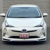 toyota prius 2016 quick_quick_DAA-ZVW50_ZVW50-6071474 image 10