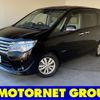 nissan serena 2014 -NISSAN--Serena DAA-HC26--HC26-112368---NISSAN--Serena DAA-HC26--HC26-112368- image 1