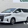 toyota alphard 2018 -TOYOTA--Alphard DBA-AGH30W--AGH30-0177946---TOYOTA--Alphard DBA-AGH30W--AGH30-0177946- image 22