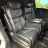 honda odyssey 2024 CFJ1484328 image 11