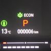 honda vezel 2025 NIKYO_AR82840 image 3