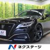 toyota crown 2020 -TOYOTA--Crown 6AA-AZSH20--AZSH20-1066775---TOYOTA--Crown 6AA-AZSH20--AZSH20-1066775- image 1