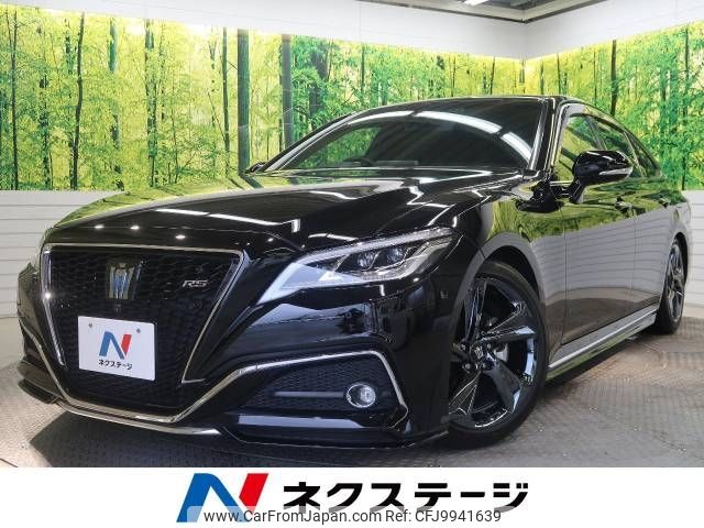 toyota crown 2020 -TOYOTA--Crown 6AA-AZSH20--AZSH20-1066775---TOYOTA--Crown 6AA-AZSH20--AZSH20-1066775- image 1