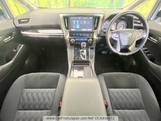 toyota vellfire 2018 quick_quick_AYH30W_AYH30-0062176 image 2