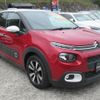 citroen c3 2018 quick_quick_ABA-B6HN01_VF7SXHNZTJT539353 image 10