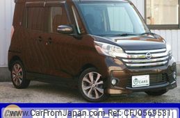 nissan dayz-roox 2014 quick_quick_B21A_B21A-0010149