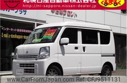 nissan clipper-van 2020 -NISSAN--Clipper Van HBD-DR17V--DR17V-442502---NISSAN--Clipper Van HBD-DR17V--DR17V-442502-