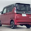 nissan roox 2020 -NISSAN--Roox 5AA-B47A--B47A-0000425---NISSAN--Roox 5AA-B47A--B47A-0000425- image 27