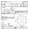 mitsubishi delica-d5 2009 -MITSUBISHI--Delica D5 CV5W-0400631---MITSUBISHI--Delica D5 CV5W-0400631- image 3