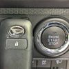 daihatsu tanto 2023 -DAIHATSU--Tanto 5BA-LA650S--LA650S-0337090---DAIHATSU--Tanto 5BA-LA650S--LA650S-0337090- image 4