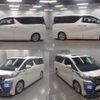 toyota vellfire 2019 quick_quick_DBA-AGH30W_0250413 image 9