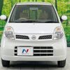 nissan moco 2010 -NISSAN--Moco DBA-MG22S--MG22S-395350---NISSAN--Moco DBA-MG22S--MG22S-395350- image 15