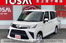 daihatsu thor 2022 CFJ0607795
