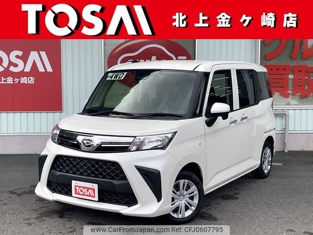 daihatsu thor 2022 CFJ0607795 image 1
