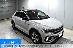 volkswagen volkswagen-others 2023 -VOLKSWAGEN 【香川 367ね】--VW T-Roc A1DFF-WVGZZZA1ZPV603136---VOLKSWAGEN 【香川 367ね】--VW T-Roc A1DFF-WVGZZZA1ZPV603136-