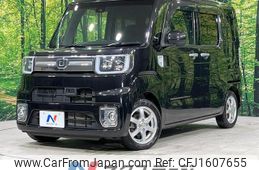 daihatsu wake 2017 CFJ1607655