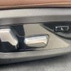 bmw x5 2022 -BMW--BMW X5 3CA-JU8230A--WBATH420909L54828---BMW--BMW X5 3CA-JU8230A--WBATH420909L54828- image 22