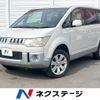 mitsubishi delica-d5 2010 CFJ1752999 image 1