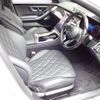 mercedes-benz s-class 2022 -MERCEDES-BENZ--Benz S Class 4AA-223076--W1K2230762A177114---MERCEDES-BENZ--Benz S Class 4AA-223076--W1K2230762A177114- image 15