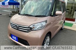 nissan dayz-roox 2016 -NISSAN--DAYZ Roox DBA-B21A--B21A-0228623---NISSAN--DAYZ Roox DBA-B21A--B21A-0228623-