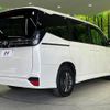 toyota voxy 2023 CFJ1625507 image 18