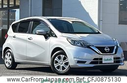 nissan note 2020 -NISSAN--Note DBA-E12--E12-714773---NISSAN--Note DBA-E12--E12-714773-