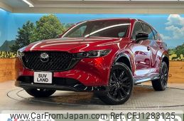 mazda cx-5 2024 quick_quick_KF2P_KF2P-613945
