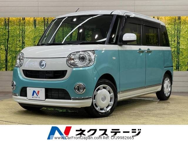 daihatsu move-canbus 2016 -DAIHATSU--Move Canbus DBA-LA800S--LA800S-0004694---DAIHATSU--Move Canbus DBA-LA800S--LA800S-0004694- image 1