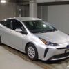 toyota prius 2022 CFJ1813784 image 4