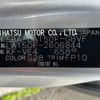 subaru stella 2021 -SUBARU--Stella 5BA-LA150F--LA150F-2606844---SUBARU--Stella 5BA-LA150F--LA150F-2606844- image 31