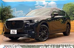 mazda mazda-others 2022 CFJ1671613