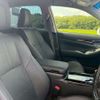 toyota crown 2017 CFJ1749008 image 29