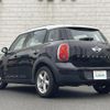 mini mini-others 2014 -BMW--BMW Mini DBA-XD16--WMWXD72080WR01488---BMW--BMW Mini DBA-XD16--WMWXD72080WR01488- image 15