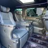 toyota alphard 2022 -TOYOTA--Alphard 6AA-AYH30W--AYH30-0142808---TOYOTA--Alphard 6AA-AYH30W--AYH30-0142808- image 9