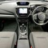 subaru forester 2020 quick_quick_5BA-SK9_SK9-034498 image 2