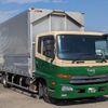 nissan diesel-ud-condor 2016 CFJ0898678 image 2